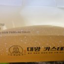 하르당홍제역점 이미지