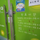 새롬축산 이미지