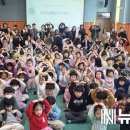 나성유치원