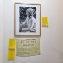 큰바다영