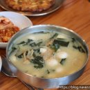 국시까페 이미지