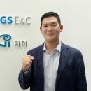 GS25중동시장점 | GS건설 주가 및 배당금 전망 자이 아파트 브랜드 가치와 원전 중동 수주 분석