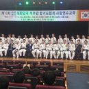 석사체육관 이미지