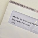 빛날희 네이버블로그