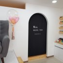 네일블레스유