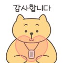 강남정보학원