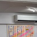 박여사네 짱뚱어랑 보리굴비 이미지