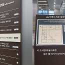 서현도서관 다목적실 이미지