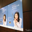 플루트(Ⅰ) 이미지