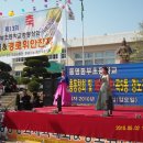 동명동부초등학교 이미지