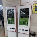 탑 실내 골프장 | [일산] 스프링힐스 연습장 넓고 쾌적한 일산 인도어 골프장 연습 후기