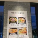 전주현대옥천안신방점 이미지