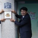 사랑꿈터지역아동센터 이미지