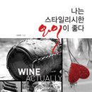 지음인베스트먼트 이미지