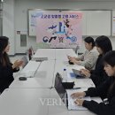 청주여자상업고등학교 이미지