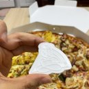서오릉피자 성남신흥점