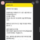 베러미의원 이미지