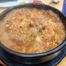 대창DC마트 이미지