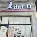 달려가는디저트달디(상동점) 이미지