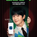 교보생명 뉴스엔