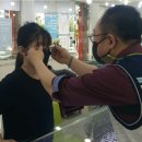 아이유 안경 콘택트 이미지