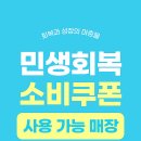울산남구청 이미지