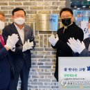 고향밥집 이미지