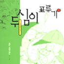 예원문화사