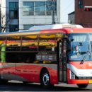 대원고속 이미지