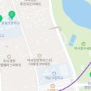 미사1동행정복지센터 3층 이미지