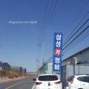 우신상사 이미지