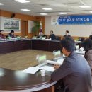 대덕읍 행정복지센터 이미지