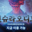 얼리 이미지
