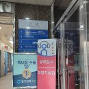 딜라이트보청기 광주점 이미지