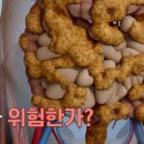 킹짐4호점 이미지