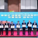 한동그린 네이버블로그
