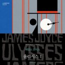 러스트(Rust)
