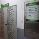 훈이네목장 이미지