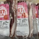 바다삼겹살 이미지