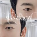 명지바람 | 명지눈썹문신가격, 후회 없는 선택을 위한 팁 대공개