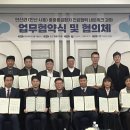 대아의료기 프레시안