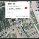 중앙탑보건지소 이미지