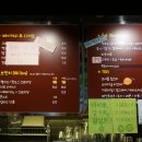 미강미트