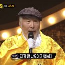 소울독 이미지