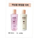 엔에스사우나