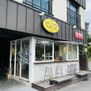 제주 수제버거 맛집 웰컴버거 | 햄버거덕후도 인정한 버거 맛집