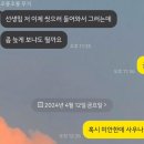 태천사우나 이미지