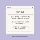 양천향교역 6번출구 이미지