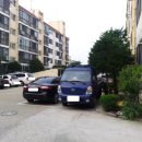 현대7차공인중개사사무소 이미지