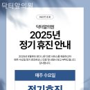 닥터알의원 네이버블로그